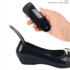 플라스틱 미니 구두주걱