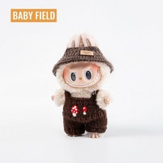 팝마트 라부부 옷 소품 인형옷, 진한 갈색 버섯 바지 + 모자 (아기 없음), 1개