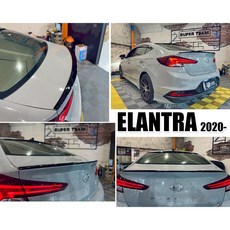 傑暘國際車身部品 全新現代ELANTRA 20/21 原廠型尾翼 押尾擾流板 含烤漆, 1個