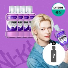 [리스테린] 토탈케어 플러스 750ml x4+(증) 100ml 랜덤 1개(스트롱), 4개