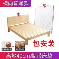 평상마루 야외 테이블 데크 나무 마당 들마루 캠핑장 조립식 정원, U01KSSZE33DK51WECXSBPDP3SE-012, L. 풀 침대 30cm 서랍+매트리스