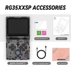 ERNIC RG35XXSP IPS 스크린 플립 휴대용 콘솔 Linux 시스템 HD 호환, 128G 9000 GAMES, Bla