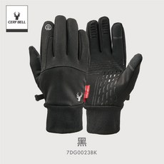 體溫魔術師 防水止滑觸控手套 高彈保暖戶外機能款, 黑, 1個