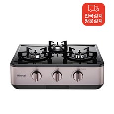 전국설치 린나이 가스레인지 AA 3구 고급형, LNG, AW320