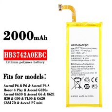 適用華為 Ascend P6/Honor 4Play 手機電池 HB3742A0EBC 工廠批發外貿, 1個, 2000mah