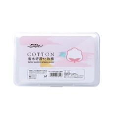 Laneila化妝棉1000片裝 超薄卸妝棉 一次性化妝棉 盒裝卸妝棉 美甲巾, 1個, 1000片