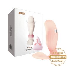 松鼠 7x12 頻顫波 遙控 穿戴, 1個
