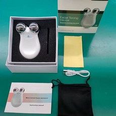 얼굴리프팅기계 미세전류 마사지기 피 력기기 진동클렌저 프로브 액세서리 롤러 다크서클, 흰색