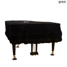 그랜드 피아노커버 고급 덮개 벨벳 방진커버 두꺼운, 1개, 블랙 230-240형 범용 1인용 변기 커버