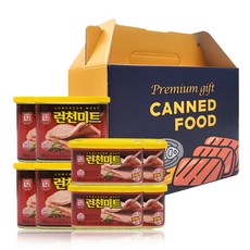 한성 런천미트 선물세트 11호