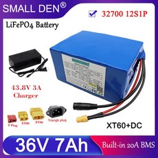 새로운 36V 7Ah LiFePO4 배터리 팩 32700 12S1P 내장 동일 포트 20A BMS 38.4V 전동 공구 스쿠터 셀 43.8V 3A 충전기, 1)XT60-DC