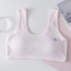 DIU 初中生無痕少女內衣青春發育期防凸點舒適無鋼圈小背心女童文胸