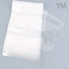 50P 보관용지퍼백 소분비닐백 포장용 봉투 부자재 재료