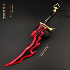 나 혼자만 소드 레벨업아이템 단검 제품 판타지무기 성진우 레벨업 게임, 1.키체인 22cm 나이트킬러