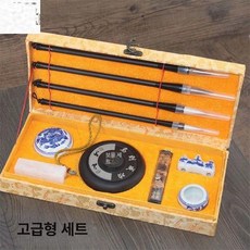 서예 동양화 붓 서예도구 벼루 글씨 캘리그라피, 1개, 디럭스 에디션