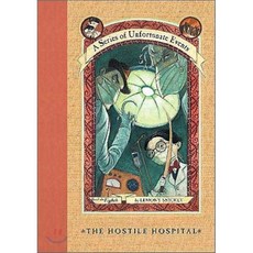 [해외도서] The Hostile Hospital, Harpercollins Childrens Books