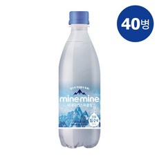 동원 미네마인 스파클링 워터 500ml, 40개
