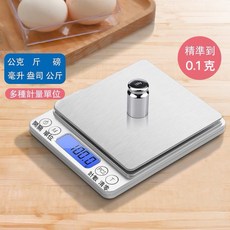 不鏽鋼電子秤3Kg - 精密台兩烘焙廚房秤, 電池款
