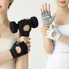 코지스 자전거장갑 헬스장갑 풀업장갑, 1세트, 민트