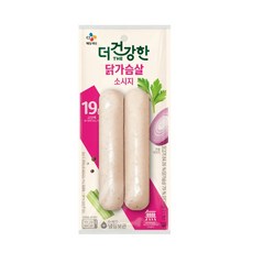 (냉장)[더건강한]닭가슴살 소시지, 120g, 10개
