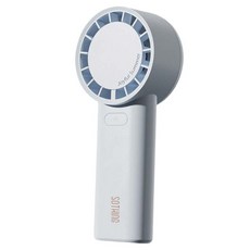 소싱 SE2 휴대용 손선풍기 1200mAh, 스카이 블루, DSHJ-S-2519