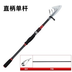 鱘王滑漂竿新款便攜式碳素伸縮路亞竿遠投海竿釣魚竿套裝, 直柄(不含輪) 竿稍 頂環,1.8米