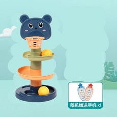 유아 공놀이 장난감 스파이럴 타워 홈인테리어 놀이 소품, 3층에 공 3개 + 휴대전화 1개