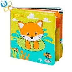 영유아용품 비키즈 배쓰북