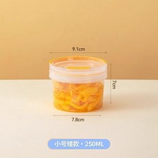密封湯盒便攜便當盒 可微波爐加熱 800ML, 1個, 帶密封圈可微波爐小號250ML1個裝, N/A