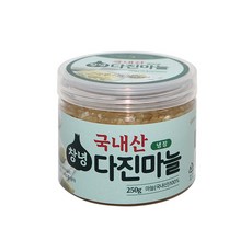 국산 창녕마늘 냉장 다진마늘 당일제조, 3개, 250g