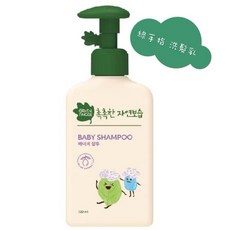 綠手指 GreenFinger 三效保濕 嬰幼兒洗髮乳 320ml, 1個