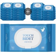 브라운 터치 비데 물티슈 물에 잘 녹는 화장실용 저자극 비데티슈 캡형, 55g, 80매입, 20개