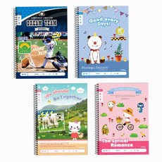 온몰 초등 스프링 일기장 초등학생일기장 일기쓰기, 여_랜덤1개