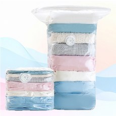 밸브형 의류 압축팩 3종 진공팩 이불 보관용 파우치, 소