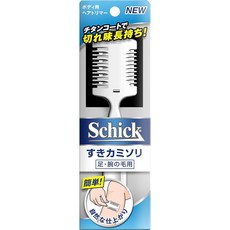 Schick 시크 시크 Schick 남성 바디용 헤어 트리머 1개 실버