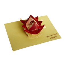 해리포터 팝업 카드 12종 - 호그와트급행열차 호그와트마법학교 하울러 외 오피셜 굿즈 [위저드 굿즈샵]