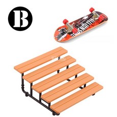 핑거보드 기물 4AB 대형 보통 파크 트랙 손가락 쿼터, 1개, 계단 스타일 B