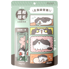 貓有話說 溫和排毛主食鮮肉泥 貓用主食肉泥條 主食肉泥 蔓越莓+雞肉, 16g, 1個, 夏越莓+雞