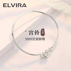 999純銀古風叮噹腳鐲，2022新款潮女士實心網紅鈴鐺腳飾，下殺價