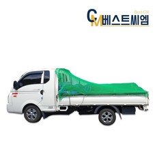 베스트씨엠 화물차 국산 안전망 화물망 그물망 차량망 차호루 화물호루 트렁크네트, 1개