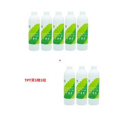 TPT 洗碗機專用洗碗粉（TPT-11）8入組, 1個