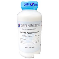 CY試藥 過碳酸鈉 Sodium Percarbonate (500g)