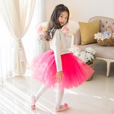 aterre Ballet ATB-5712 桃紅色芭蕾舞裙