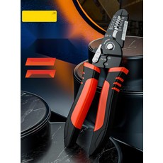 가정용 만능 공구 전선 스트리퍼 겸용 다기능 펜치, 2. 6.5