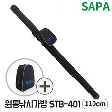 싸파 STB-401 선상 낚시 가방 (110cm+보조가방포함) 블랙, 단품