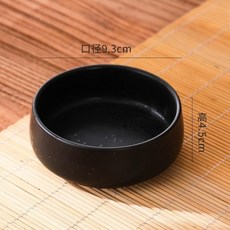 韓系芝麻點陶瓷蘸料碟小碟子，多用途調味醬油醋碟，家用烤肉小菜小沾碟, 啞光黑, 1個
