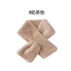 人魚朵朵 仿兔毛圍巾，加厚法蘭絨保暖圍脖