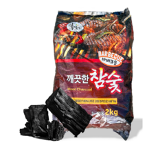 정담아 깨끗한 참숯 2kg 바베큐용 (3~4인용/고화력/캠핑용), 1개