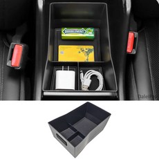 코나 하이브리드 SX2 2024 센터 콘솔 보관함 안경 컵 홀더 전화 자동차 트레이 액세서리, 02 Armrest box