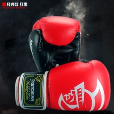 子甄彣璟 巴西 Pretorian 拳擊手套 打沙包訓練 搏擊 散打 泰拳 格鬥 健身運動 武, 1個, 紅黑色-12盎司, 紅黑色